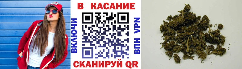 Купить наркотики сайты Куса Cocaine  Мефедрон  Alpha-PVP  БУТИРАТ  ГАШ  Каннабис 