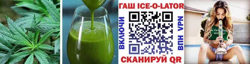 Canna-Cookies марихуана  Куса 