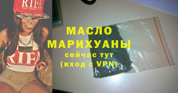 ГАЛЛЮЦИНОГЕННЫЕ ГРИБЫ Белокуриха