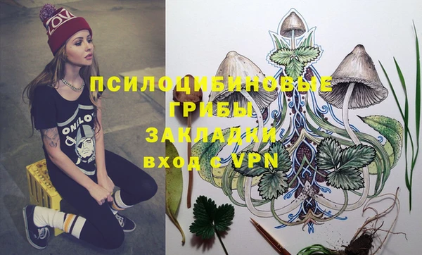 скорость Белоозёрский