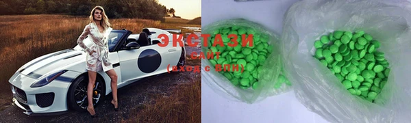скорость Белоозёрский