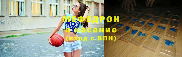 скорость Белоозёрский