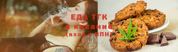 скорость Белоозёрский