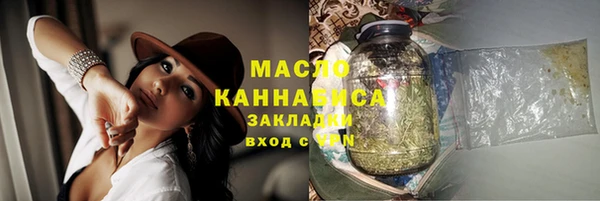 скорость Белоозёрский