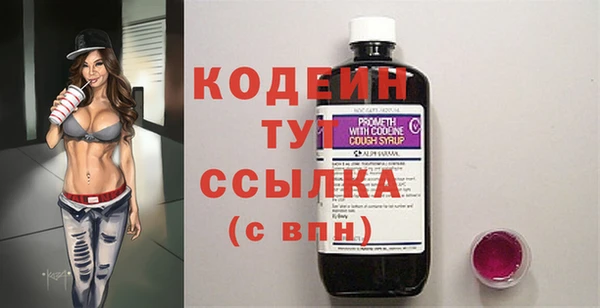 ГАЛЛЮЦИНОГЕННЫЕ ГРИБЫ Белокуриха