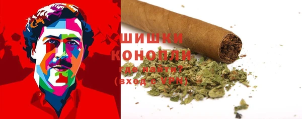 скорость Белоозёрский