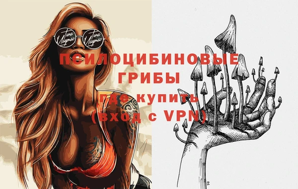 скорость Белоозёрский