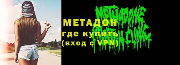 скорость Белоозёрский