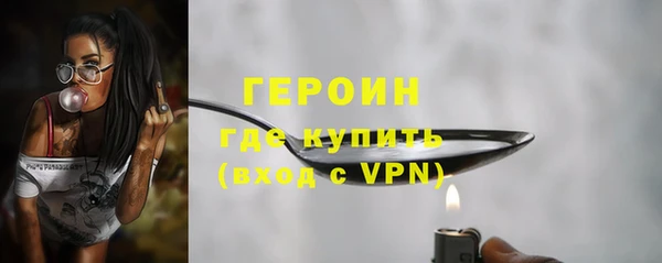 скорость Белоозёрский