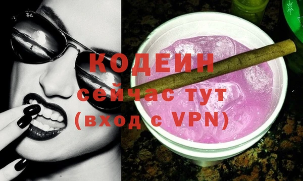 скорость Белоозёрский