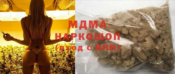 скорость Белоозёрский