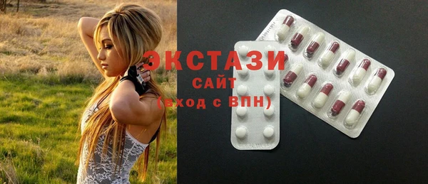 скорость Белоозёрский