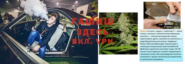 скорость Белоозёрский