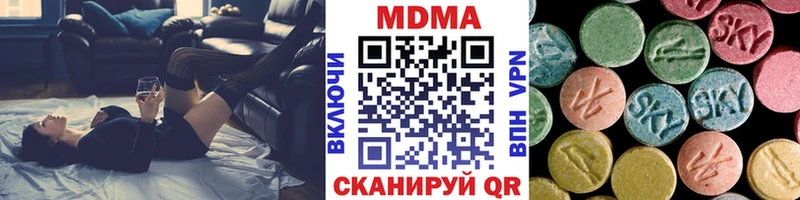 сколько стоит  Куса  KRAKEN маркетплейс  МДМА VHQ 