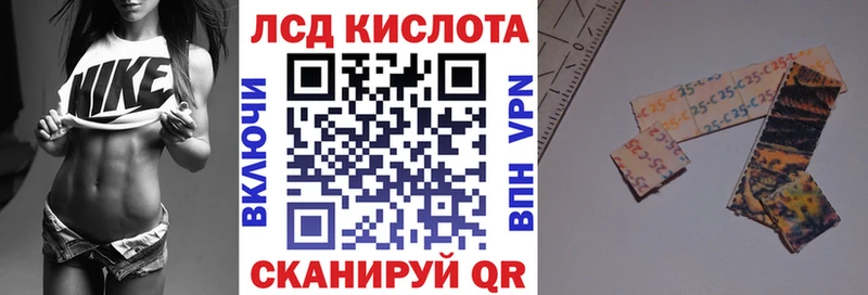 как найти закладки  Куса  Марки NBOMe 1,8мг 